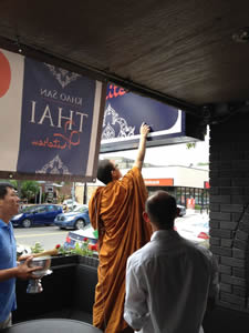 Khao San Thai Kitchen - Thai restaurant on 17th avenue Calgary